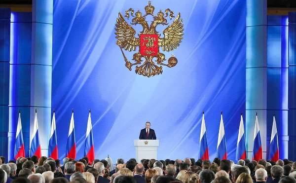 В столичном «Манеже» началось послание Владимира Путина Федеральному собранию