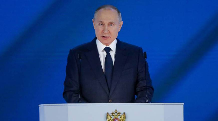 Владимир Путин в ходе послания прокомментировал информацию о попытке госпереворота в Беларуси