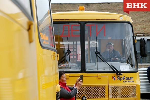Регионы получат новые машины скорой помощи и школьные автобусы
