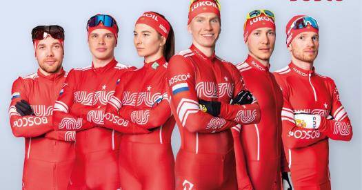 BOSCO и Федерация лыжных гонок России приглашает на автограф-сессию с российскими лыжниками!