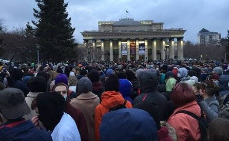 «Тайга-инфо»: В Новосибирске прошла акция в поддержку Навального, в которой приняли участие около 4 тысяч человек