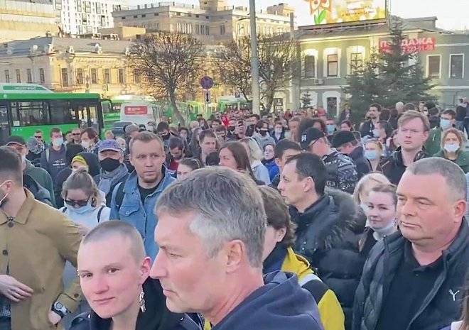 В акции протеста в Екатеринбурге приняли участие около 14 тыс. человек