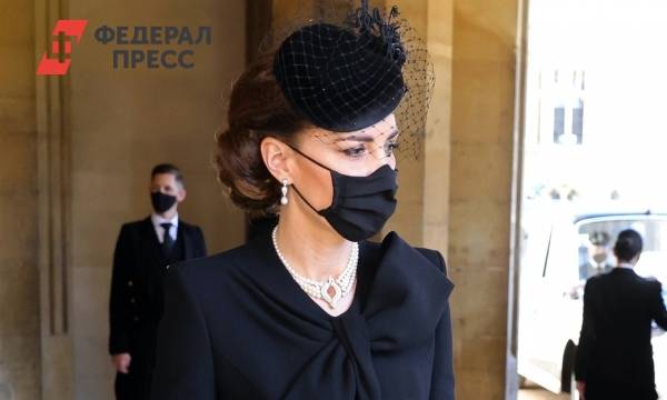 «Закончились карандаши»: Кейт Миддлтон нарушила траур по принцу Филиппу