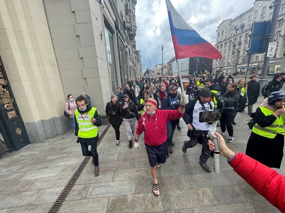 В Москве началась акция солидарности с Алексеем Навальным
