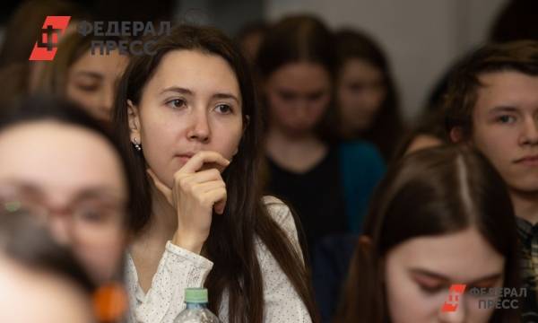 Свердловские студенты прокомментировали послание президента