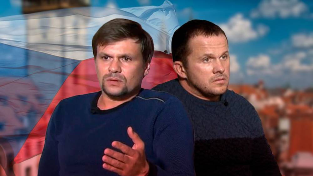 Поп-звезды ГРУ: почему Украину должно интересовать возвращение Петрова и Боширова
