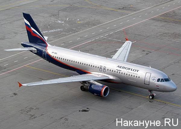 "Аэрофлот" возвращает рейс Тюмень – Москва