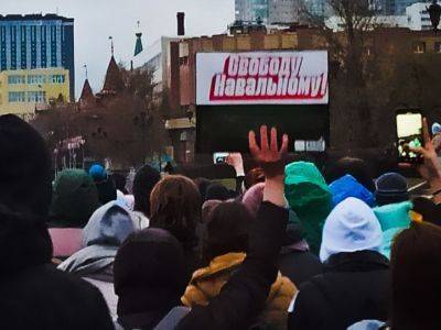 В Самаре и Тольятти прошли шествия в рамках общероссийской акции в поддержку Навального