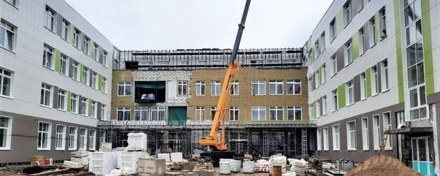В Серпухове в 2021 году завершат строительство школы на 825 мест