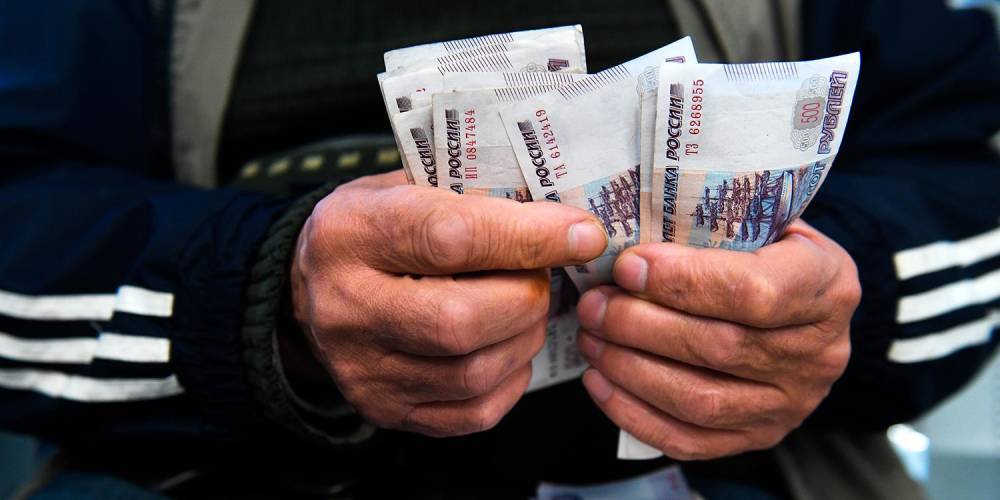 Минтруд упростит получение доплат к пенсии двум категориям россиян