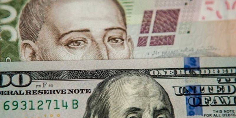 Курс валют сегодня Украина – Сколько стоит купить доллар, евро, рубль и злотый 22.04.2021 – ТЕЛЕГРАФ