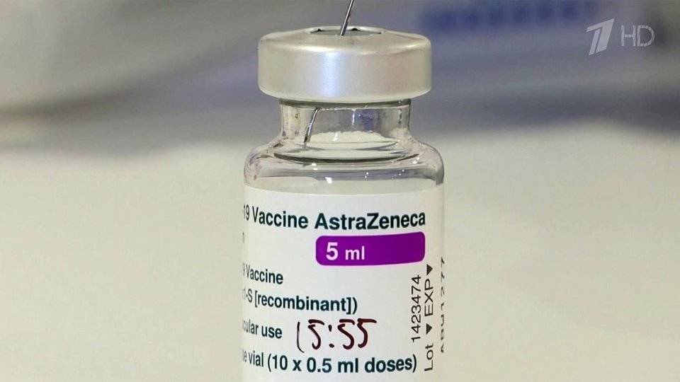 Еврокомиссия готова судиться с компанией «АстраЗенека» из-за вакцин