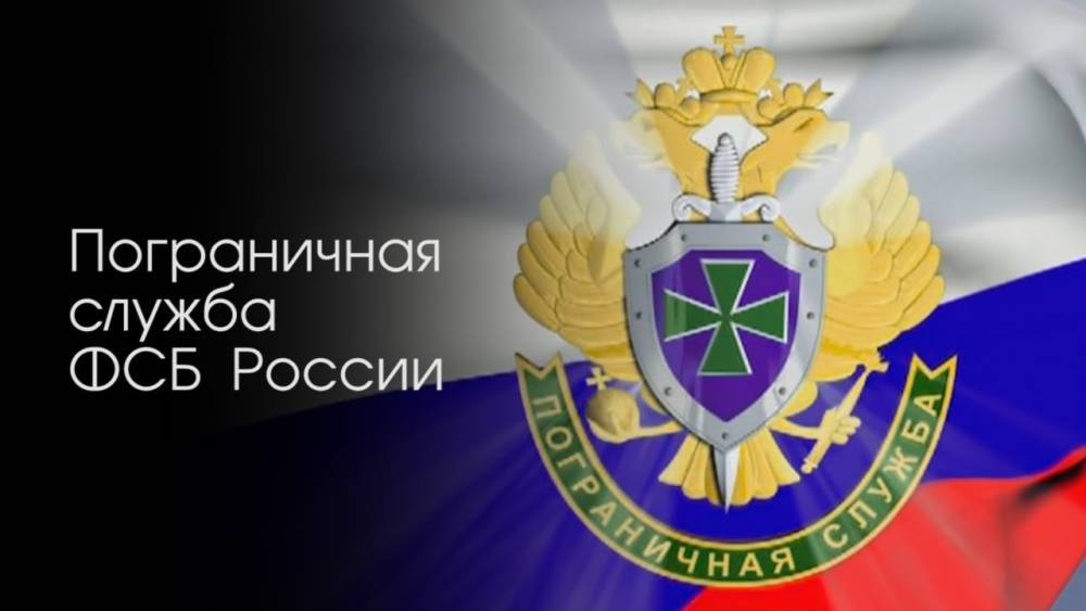 Россия объяснила задержание украинского плавсредства у берегов...