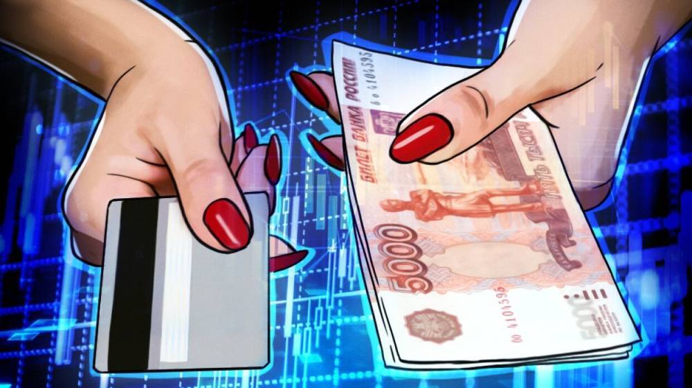 Создатели финансовой пирамиды похитили у москвичей почти полмиллиарда рублей