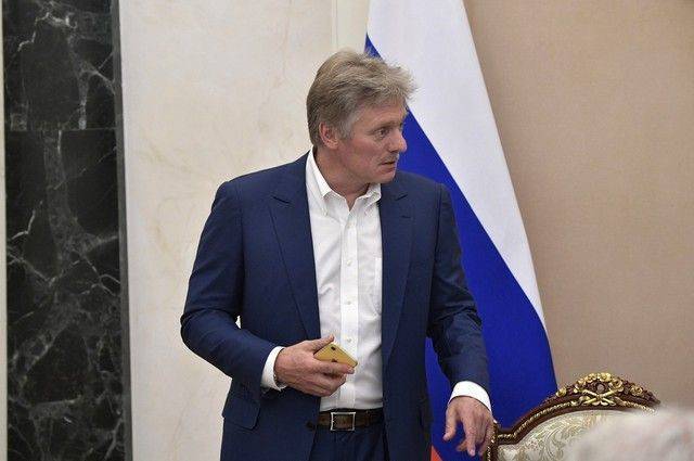 Песков выразил отношение РФ к ситуации с российскими и чешскими дипломатами