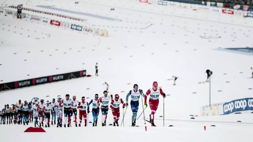 ФЛГР оценила выступления российских лыжников в предолимпийском сезоне