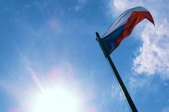 Чехия потребовала до конца мая сократить штат посольства России в Праге