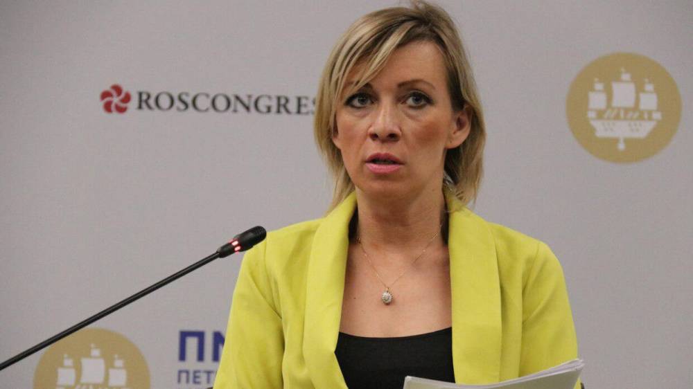 Захарова обвинила Киев в использовании запрещенного оружия в Донбассе