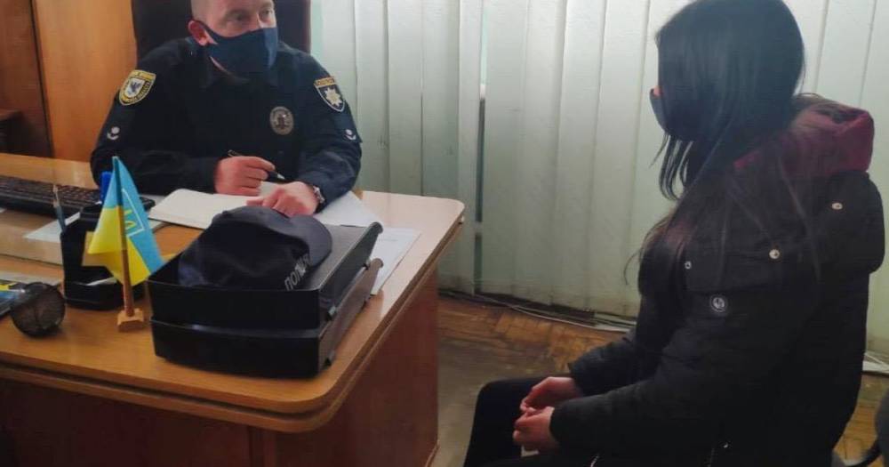 Убежала к другу и перекрасила волосы: полиция разыскала девушку, которая исчезла в Ивано-Франковске