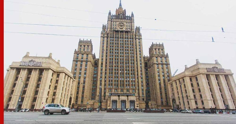 В МИД РФ назвали высылку российских дипломатов из Словакии "псевдосолидарностью"
