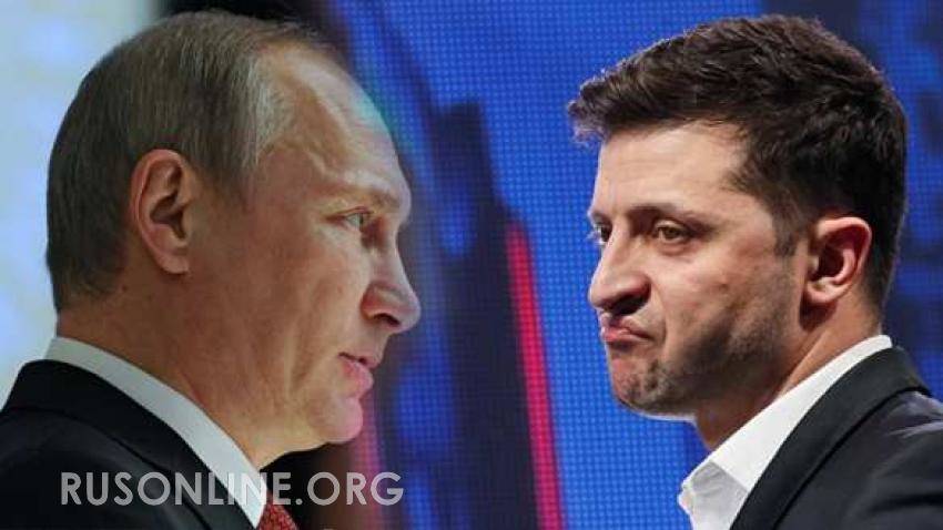 МОЛНИЯ: Путин ответил на предложение Зеленского о встрече в Донбассе (ВИДЕО)
