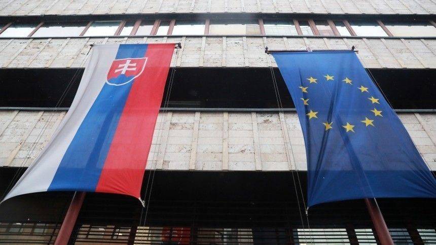 В МИД РФ отреагировали на высылку российских дипломатов из Словакии