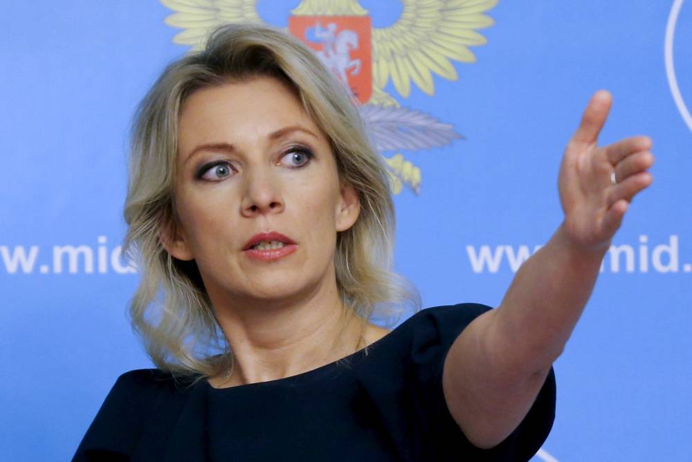 Захарова послала киевских политиков в Донбасс