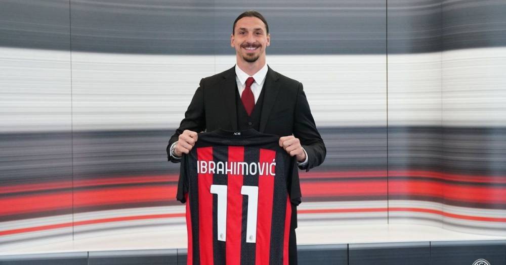 "Милан" объявил о продлении контракта с Ибрагимовичем, осенью ему исполнится 40