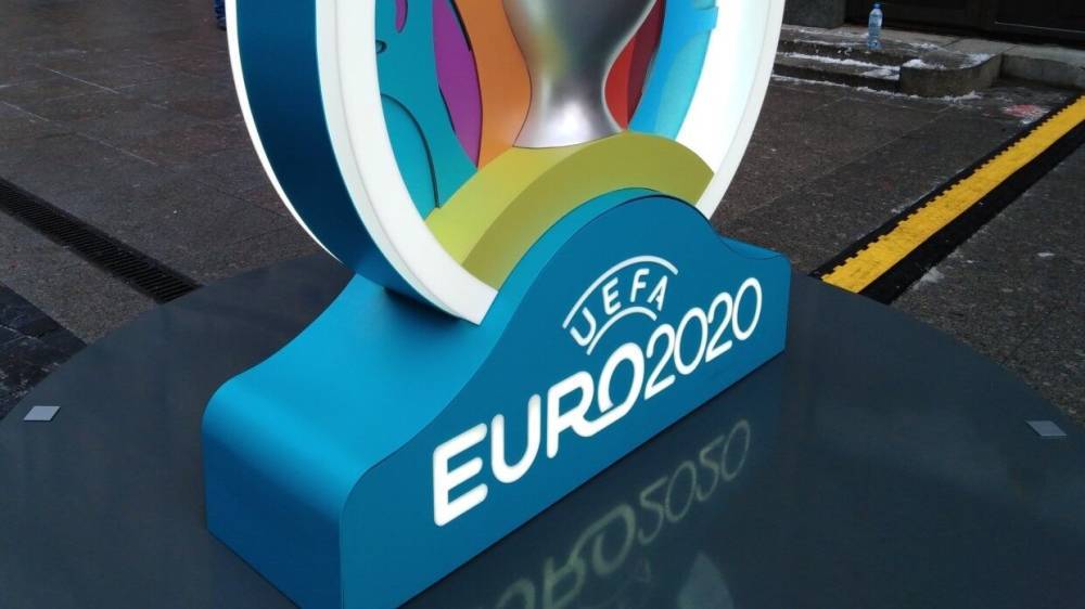 УЕФА огласит окончательный список городов-хозяев Евро 23 апреля