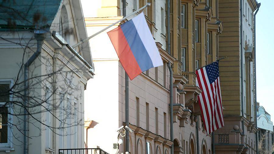 Москва предложила США восстановить диалог по предотвращению киберугроз