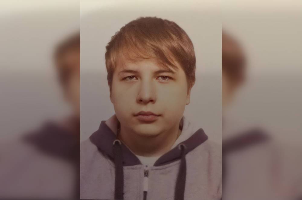 В Уфе ищут без вести пропавшего 20-летнего Максима Мисбахова