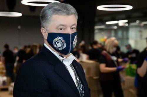 Генпрокурор рассказала о делах Порошенко