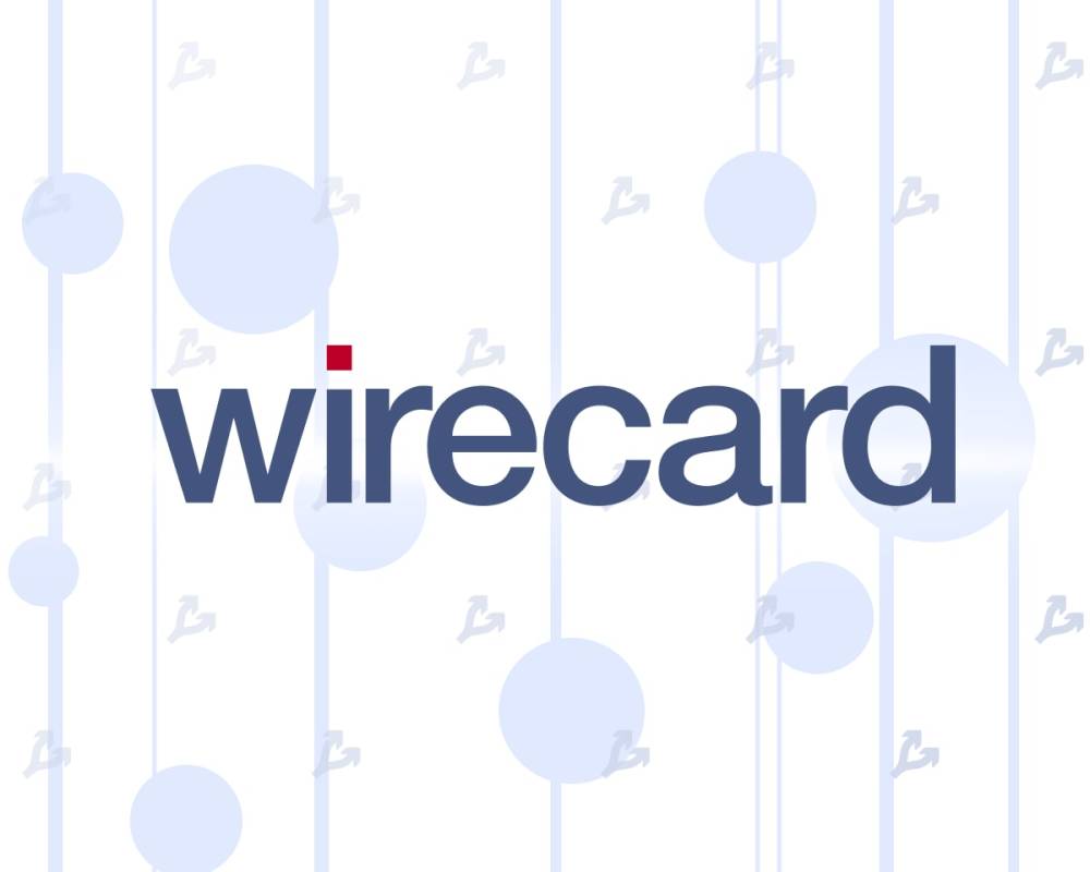 Принадлежащие Wirecard миллионы евро вынесли из офиса в пластиковых пакетах