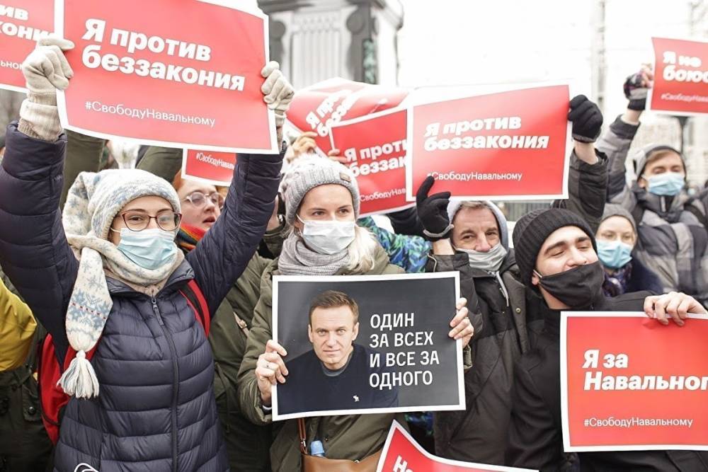 Экономисты из ведущих университетов требуют освободить Навального и политзаключенных