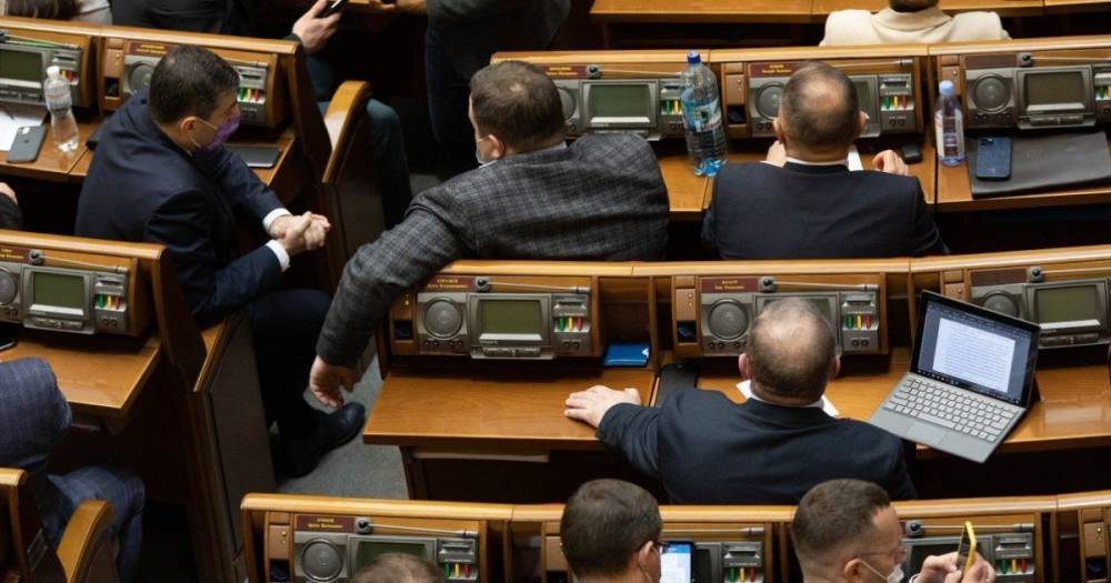 Парламент соберется на четыре внеочередные заседания: что будут рассматривать