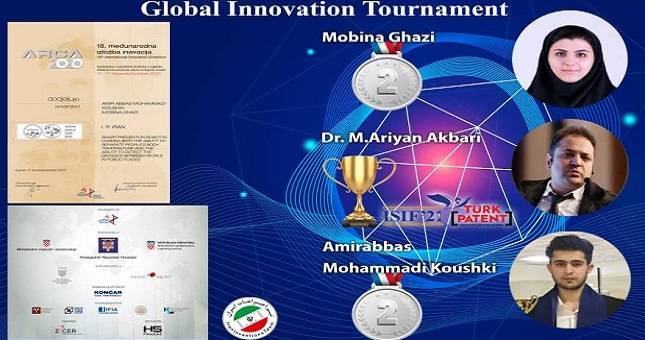 Иранская студентка завоевала серебряную медаль на Всемирном конкурсе инноваций