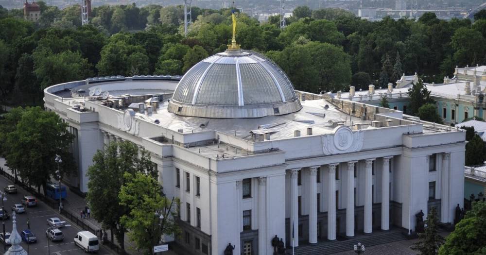 Комитет Рады рекомендовал принять законопроект о процедуре заочного ареста