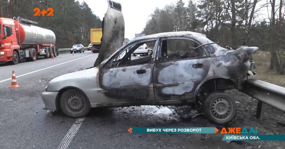 Под Киевом на Варшавской трассе водитель заживо сгорел в автомобиле: подробности