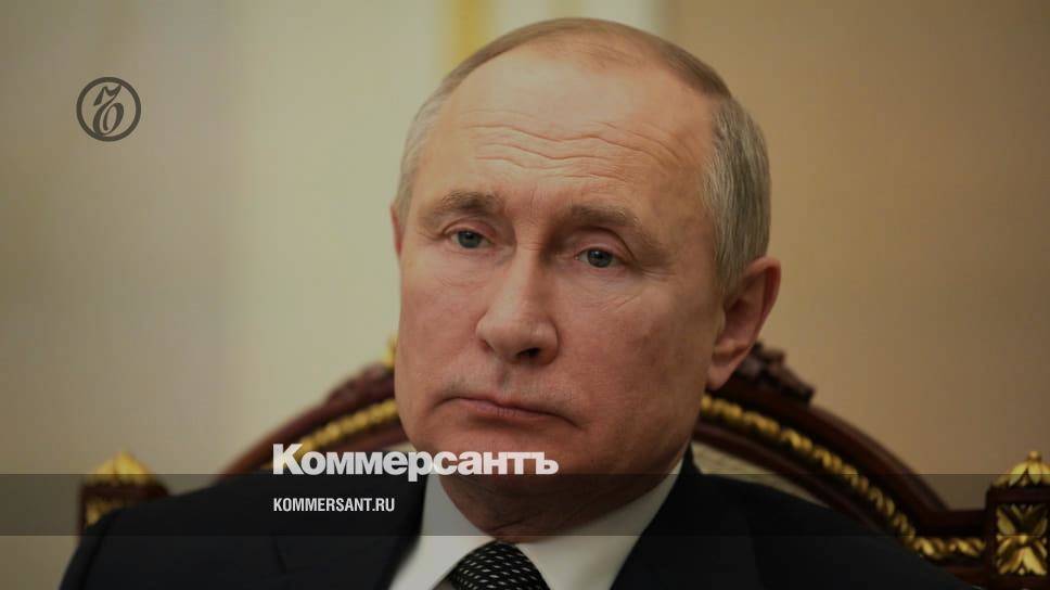 Путин подписал указ о мерах против недружественных действий иностранных государств
