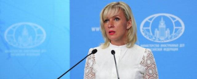 Захарова обвинила Киев в стягивании войск к Донбассу