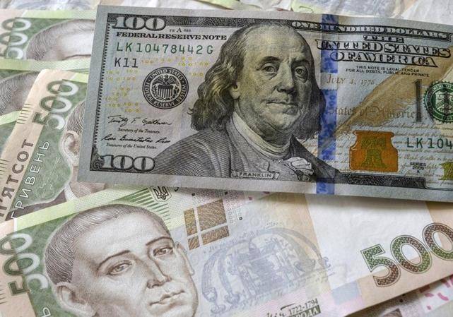 Курс валют на сегодня, 24 апреля: не спешите покупать доллар и евро