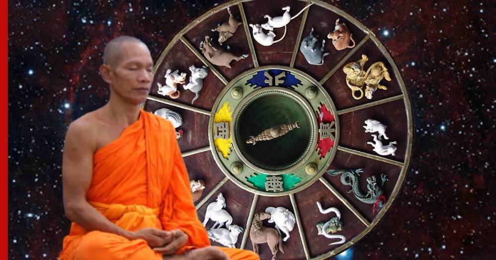 Годы рождения тех, кто точно обретет счастье в 2021 году: тибетский гороскоп