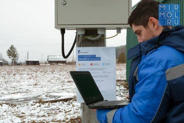 Wi-Fi над облаками: «Ростелеком» организовал интернет еще в 28 горных селах Дагестана