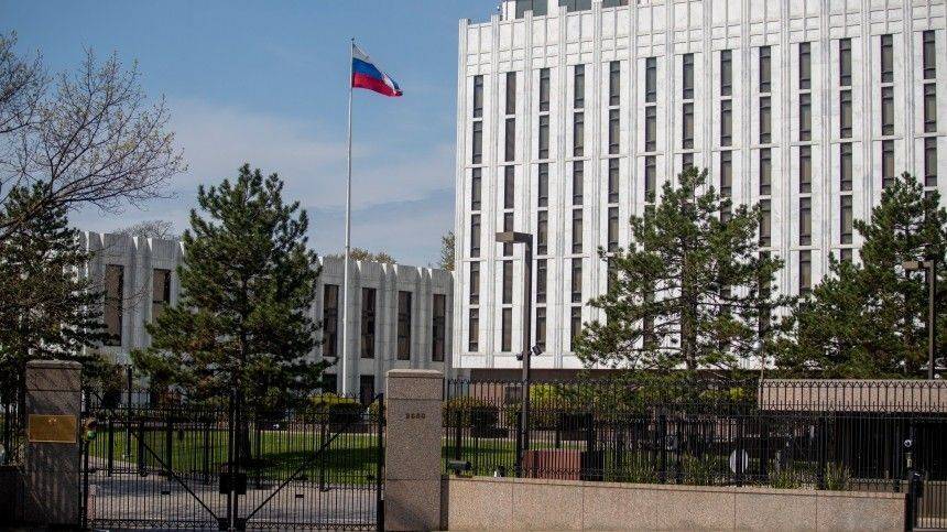 Временный поверенный в делах РФ в США отверг обвинения Госдепа в адрес Москвы