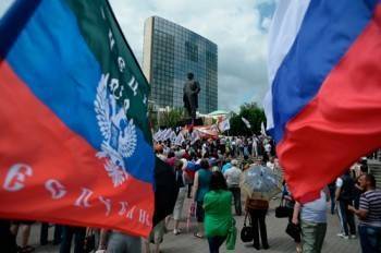 Жители Донбасса массово получают гражданство РФ