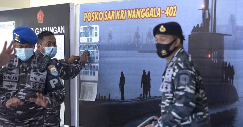 Кислород на исходе: пропавшую в Индонезии подлодку еще не нашли