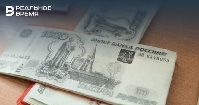 Жительница Казани отдала почти миллион мошенникам, думая, что инвестирует в криптовалюту