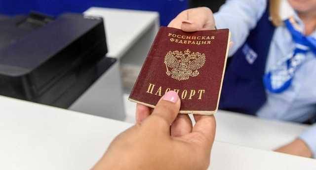 В РФ пообещали до конца года вдвое увеличить число паспортов, выданных жителям Донбасса