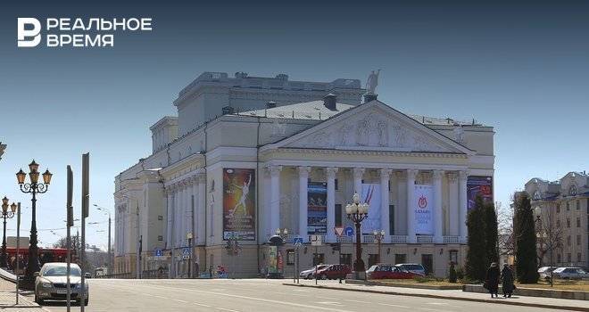 В Казани за 4 млн рублей проведут мероприятие в театре им. М. Джалиля ко Дню Победы