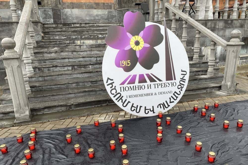В Твери почтили память жертв геноцида, устроенного Османской империей